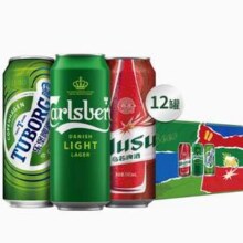 嘉士伯啤酒 拉格啤酒组合装 乐堡+乌苏+嘉士伯 500ml*12罐
