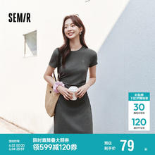 森马 连衣裙女收腰T恤裙小心机夏季2025绣花圆领短裙休闲109325114001券后56.06元