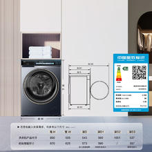 海尔 Haier 精华洗2.0 EG100BD176L 滚筒洗衣机 10KG 灰色券后1446.96元