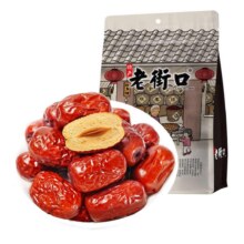 老街口 新疆灰枣 500g5元（需领券）