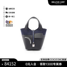 HERMÈS 爱马仕 Hermes 爱马仕 女士手提包 2104102398695 小券后84151.96元