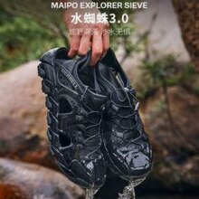 Merrell 迈乐 MAIPO SIEVE 水蜘蛛3代 情侣款户外溯溪鞋 多色新低331.93元包邮