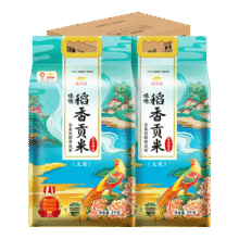 plus会员:金龙鱼 东北大米 臻选稻香贡米10斤*2 /箱装20斤54.35元
