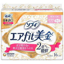 苏菲 日超薄贵妇触感进口卫生巾 美金系列260mm*80片券后80.26元