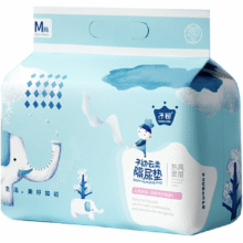 子初一次性透气幼儿隔尿垫M50片15.08元（需领券）