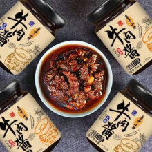 牛肉酱香辣味 五香味牛肉酱110g*3瓶3.75元