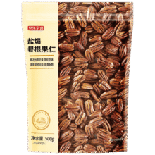 预售：京东京造 盐焗碧根果仁500g 量贩装当季新果坚果炒货果干休闲零食大颗粒59.9元/件（需买3件）
