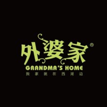 美团到店 外婆家 200元代金券|限1张|多店可用 全国31城共92家门店可用原价200元 现价171元