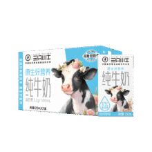京东百亿补贴，PLUS会员:现代牧业 三只小牛 纯牛奶250ml*21盒