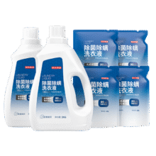 J.ZAO/京东京造 除菌除螨 20斤组合装洗衣液 天然酵素留香 3kg*2瓶+1kg*4袋69.2元