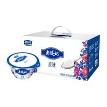 君乐宝 老酸奶 风味酸牛奶 139g*12杯￥30.2