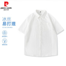pierre cardin 皮尔·卡丹 男士冰丝速干免烫短袖衬衫49.9元（需领券）