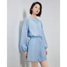 初语 女装套装 S129.4元