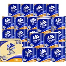 88vip：蓝色经典有芯卷纸140g*27卷*2件70.26元（需领券，合35.13元/件）