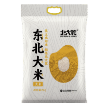 北大荒 珍珠米 5kg*2件49.8元（需领券，合24.9元/件）