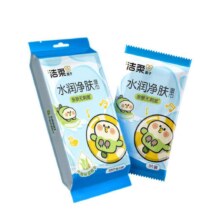 洁柔X小鹦鹉BEBE联名湿巾10片独立装2.99元