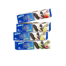 OREO 奥利奥 薄脆饼干95gx4盒10.55元（返8元猫超卡后）+淘金币