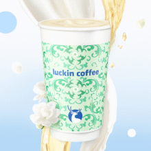 瑞幸咖啡 鲜萃轻轻茉莉 热 大杯7.9元