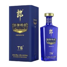 郎牌特曲T6 50度500ml*1瓶兼香型白酒109元