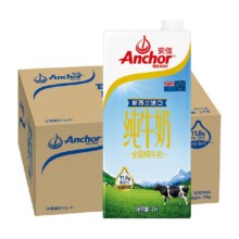 88vip、天降礼金、安佳进口全脂纯牛奶草饲奶源1L*12盒97.57元（返卡4元+5.29元金币）