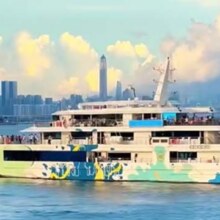 深圳 美团【特惠双人票180分钟往返】港珠澳大桥大湾区船票316元
