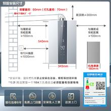 美的 14升燃气热水器天然气三驱瞬调水伺服恒温 速热 低压启动 省气 MK6升级款840.65元