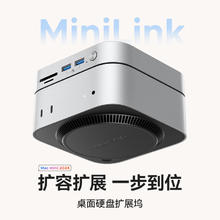 奥睿科 Macmini M4扩展坞底座Studio转换器存储扩展M.2固态硬盘盒苹果MiniLink-M49P274.64元
