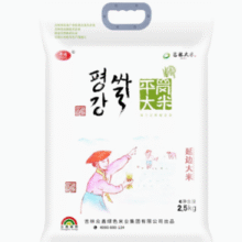 20年老品牌！平岗 东北延边大米优质珍珠米 5斤￥8.04