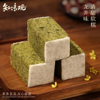 知味观 龙井茶味芡实糕120g￥4.90