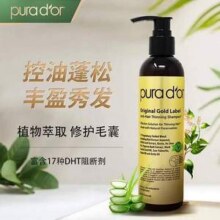 Pura d'or 普拉多 金标天然防脱发洗发液 236.6ml*2件+赠30ml新低78.3元包邮（39.15元/瓶）