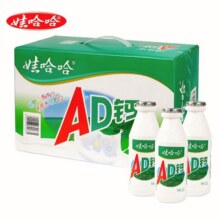 娃哈哈AD钙奶220ml 20瓶老牌国货正品包邮儿童早餐牛奶酸奶饮品26.9元