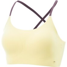 李宁紧身女弹力运动胸衣运动内衣461.03元（合153.68元/件，复制标题到淘金币下单）
