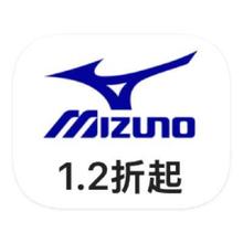 促销活动：唯品会 美津浓Mizuno 打1.2折起打1.2折起