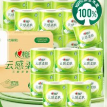 心相印 卷纸 云感柔肤立体压花 4层 110g/卷*27卷合28.9元/箱