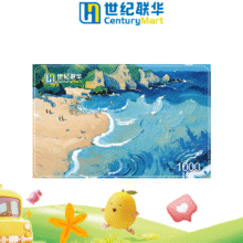 美团到店【世纪联华超市|1000世纪联华特惠】 全国35城120家门店可用门市价1000元 现价980元