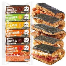 林饱饱【41元任选6口味饭团】糯米海苔饭团微波加热即食儿童早餐150g/袋 黑椒芝士猪排饭团150g4.36元