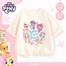 My Little Pony 小马宝莉  女童100%纯棉短袖t恤 *2件33.8元（需领券，合16.9元/件）