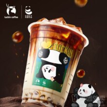 美团外卖 瑞幸咖啡 熊猫陨石拿铁 兑换券1张 免配送费5.9元