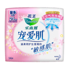乐而雅花王宠爱肌丝薄柔棉量多日用卫生巾25cm14片姨妈巾透气舒爽不粘腻11.73元/件