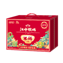 江中猴姑米稀原味奶味米糊养胃猴头菇定制人参燕麦片山药八珍健康送礼早餐 【礼盒加】原味1350g+赠米稀4包183.93元（需领券）