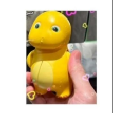 京喜 可爱小奶龙水枪 1个装1元