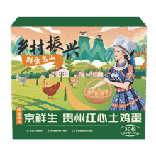 京鲜生贵州红心土鸡蛋30枚 净含量2.7斤 黔货出山 源头直发18.88元