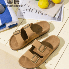 奥康 2025年夏男式软底休闲沙滩勃肯凉鞋 2色￥102.00 3.0折 比上一次爆料上涨 ￥0.25