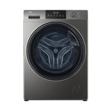 国家补贴、PLUS会员：海尔 Haier 滚筒洗衣机全自动 12公斤 XQG120-HL50DS券后1406.49元