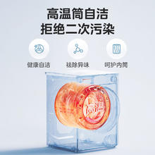 美的 MG100V11FPRO 滚筒洗衣机 10公斤券后679.12元