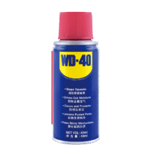 WD-40 强力除锈剂 40ml1元