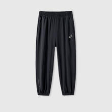 ASICS 亚瑟士 百搭运动裤 最大可穿175券后65.1元