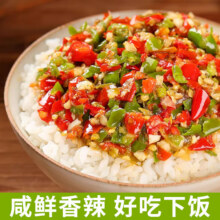 剁椒酱特辣青红剁椒下饭开胃405g*1瓶蒜香辣椒酱 青红剁椒405g*1瓶2.44元