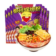 88VIP: 臭宝组合包螺蛳粉330g×6袋+243g×1袋36.14元（6+1袋）+3.58元淘金币