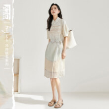对白 【冯玮联名】夏装亲肤树皮肌理感清爽印花女式连衣裙169元